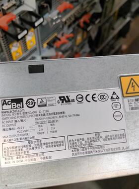 071-000-611-01 SGA005 EMC UNITY 500 1100W VNX电源