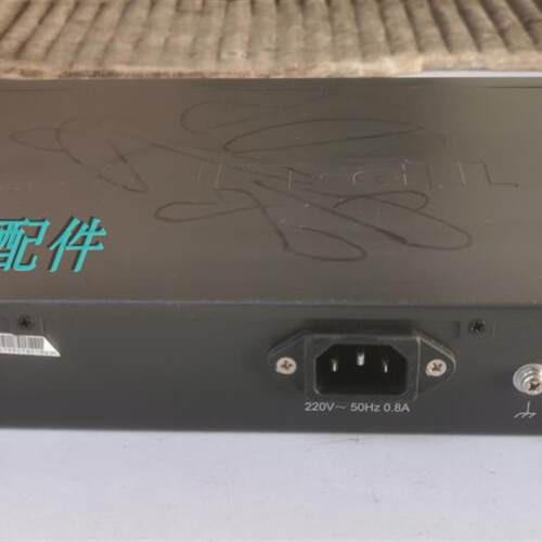 TP-LINK TL-SL1218MP 16FE+2GE非网管PoE供电交换机 上海现货