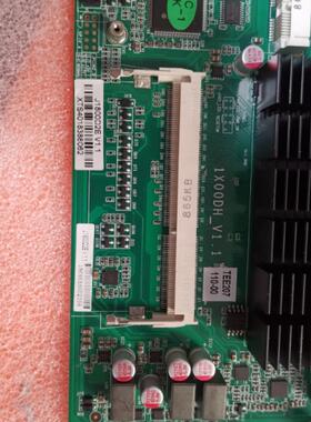 鑫炬火J1800DL J1800D2E超市收银机主板支持双EDP异步双显LVDS