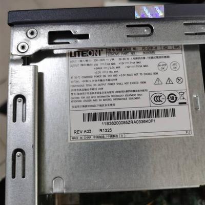 联想 启天 m7300 m4300 m7330 m7150 m7360 m4350 m7130 主机电源