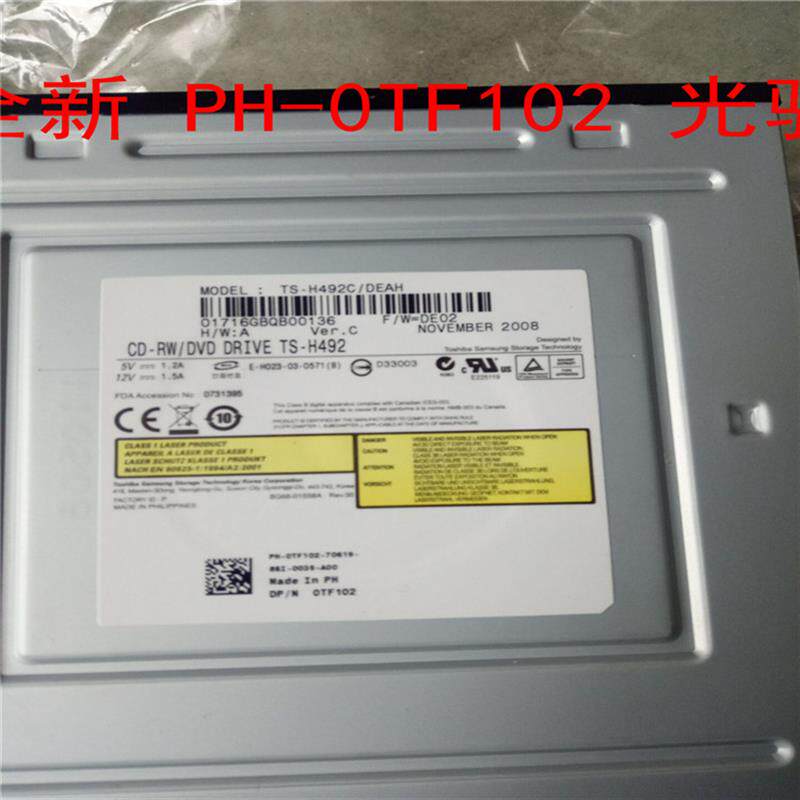 CD-RW DVD-ROM 光驱 TS-H492C/DEAH NF221 TF102 UD460