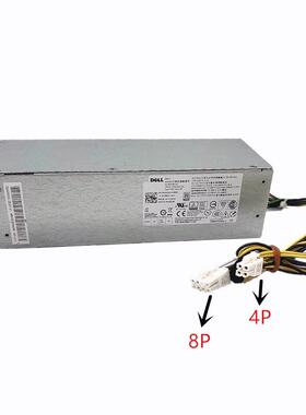 全新DELL Optiplex 3040 5040 7040 MT SFF H240AM-02 电源 2P1RD
