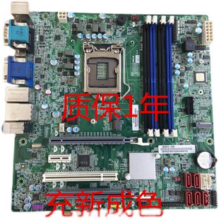 包邮宏碁B250七代主板宏基B25H4-AM品牌机支持M.2 NVME I7 7700K