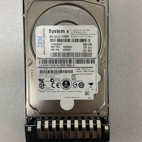 IBM服务器硬盘 300G 10K 6GB SAS 2.5 42D0638 42D0637