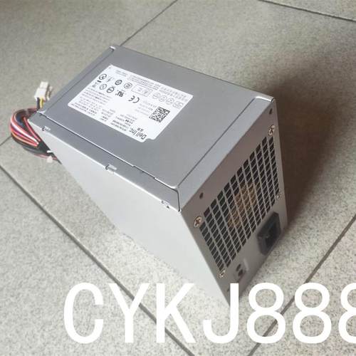 台式机大电源  HU300PM-01/H300NM-01/L300NM-00/L300NM-01