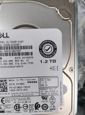 AL15SEB120NY 01M0D 1.2T SAS 10K 12G 2.5寸服务器硬盘 001M0D