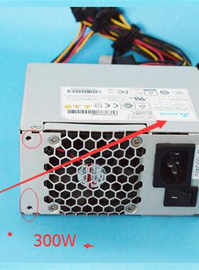 海康7916N 16P 带poe录像机电源全汉FSP350-20GSV DPS-300AB-81B