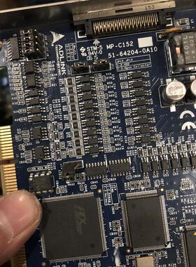 ADLINK/凌华 MP-C152 2轴步进&伺服运动控制卡