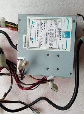 EVOC研祥工控机工业AT电源 PS-7271/AT工控电源 AT电源 PS-7271