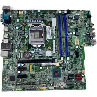 顺丰包邮 B250 IB250MH主板E75 E75s M710t M710s E95 双HDMI