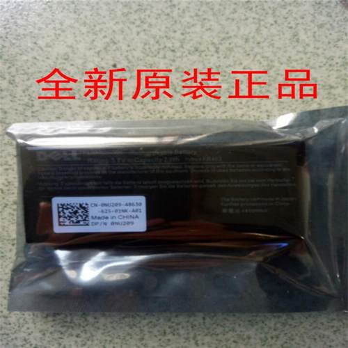 DELL PE2950 PE1900 PE2900 R710 R900 R410 电池