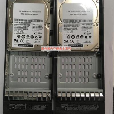 V7000 Gen1 存储硬盘 00Y2684 00L4568 900G 10K SAS 2.5 6GB