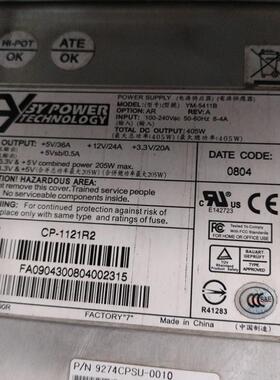 3Y电源 YM-5411B 9274CPSU-0010/CP-1121R2 磁盘存储 电源模块