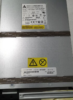IBM DS4700 DS5020 TS7720 TDPS-600DB A  81Y2437 81Y2441