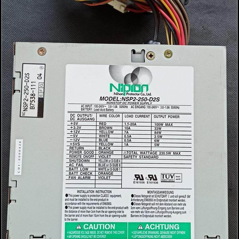 日本原装Nipron Nsp2-250-D2S  Nsp2-250-D2S5 专业 日本工业电源
