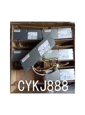 3020 7020 9020SFF电源 255W 2XK8W B255ES-01 M9GW7