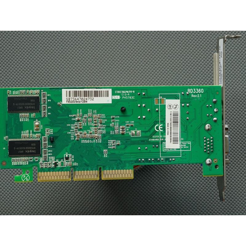 全新  宝龙达 BD3360 FX5200 128M AGP 显卡