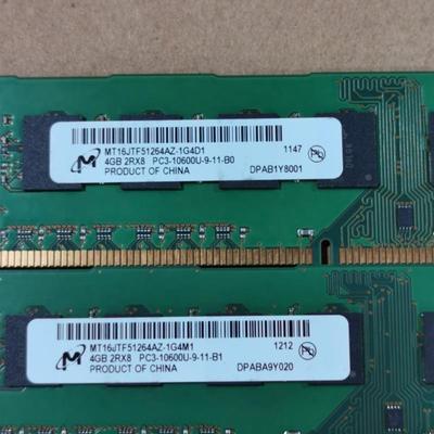 适用于戴尔联想HP品牌机内存条台式机4GDDR3三星海力士镁光1333