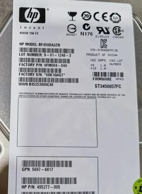 HP AG804A/B 454415-001 447186-003 EVA 450G 15K FC硬盘