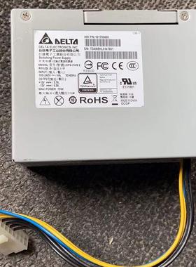 台达DPS-75VB E 硬盘录像机 电源 适配器 台式机 主机 75W
