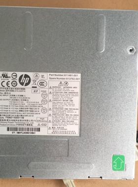 HP 6005 6200 8000 8100 8200 小机箱电源 503375-001 508151-001