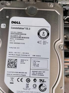 原装DELL 2T SAS 6G 128M 3.5寸 ST2000NM0023 1P7DP 服务器硬盘