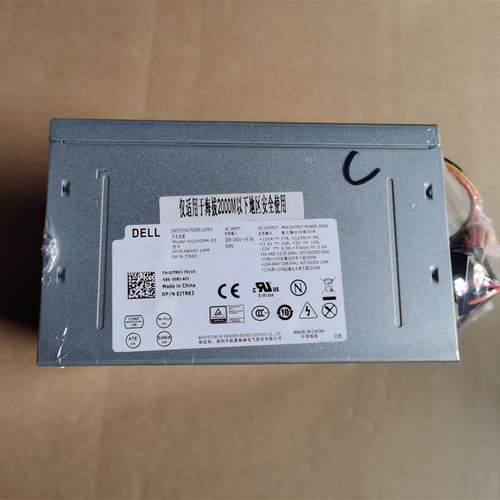 DELL 戴尔 V3900 台式机电源 HU300PM-03 HK400-14FP B300PM-02