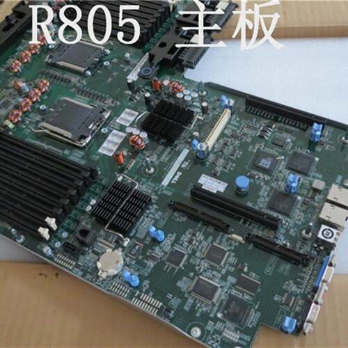 全新原装正品  DELL  R805主板   DELL  D456H F705T G617T