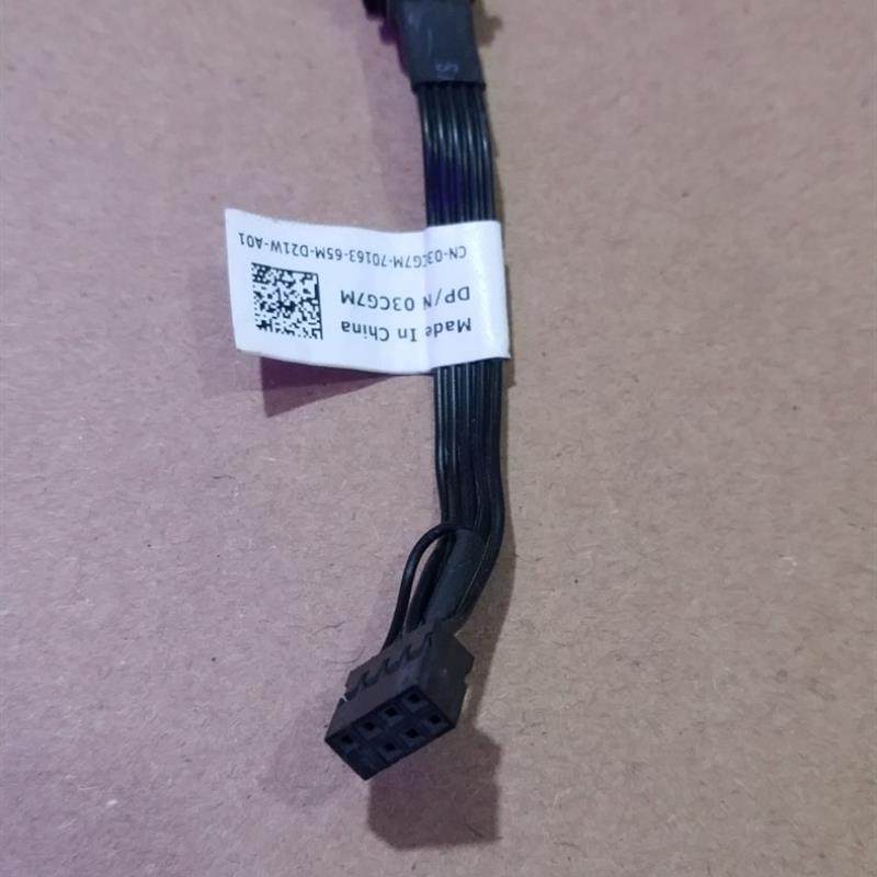 戴尔V3653 3650 3669 3668 3667 V3267 V3268开关线03CG7M 0HFHK7