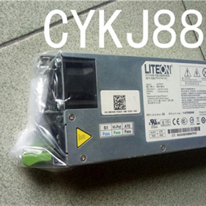 PE C5220 C5120电源 1400W XWV7K PS-2142-2Q1 XCHHD