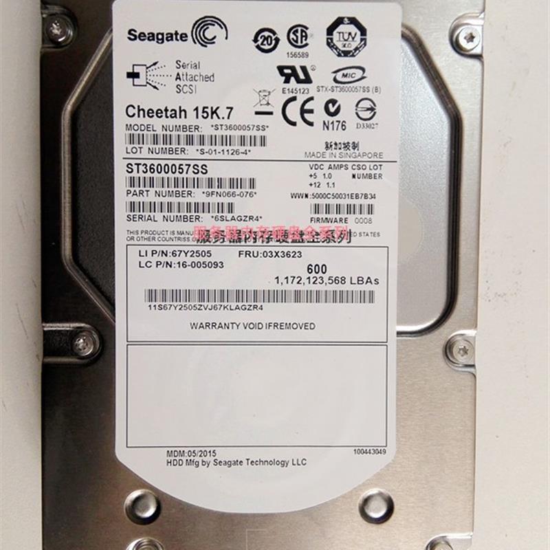 FRU: 03X3623 硬盘 600G 15K7 SAS 3.5 ST3600057SS
