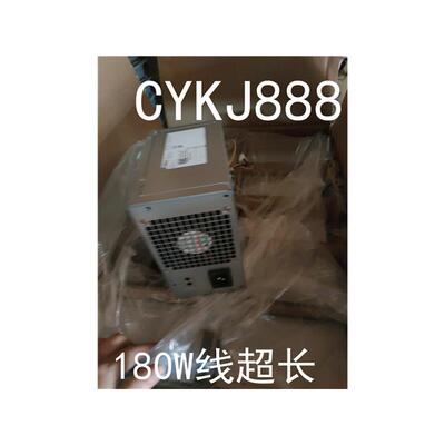 DELL 八代 Vostro成就 3070电源  180W 线超长 82V4C VXXMD