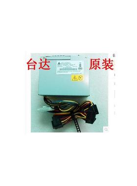 原装大华硬盘录像机电源台达DPS-75VBA 大华NVR4432 NVR4416电源