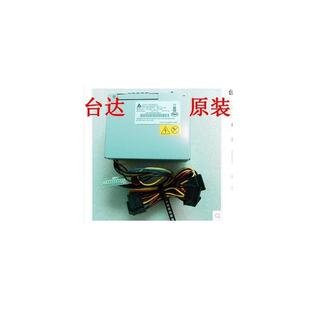 原装大华硬盘录像机电源台达DPS-75VBA 大华NVR4432 NVR4416电源