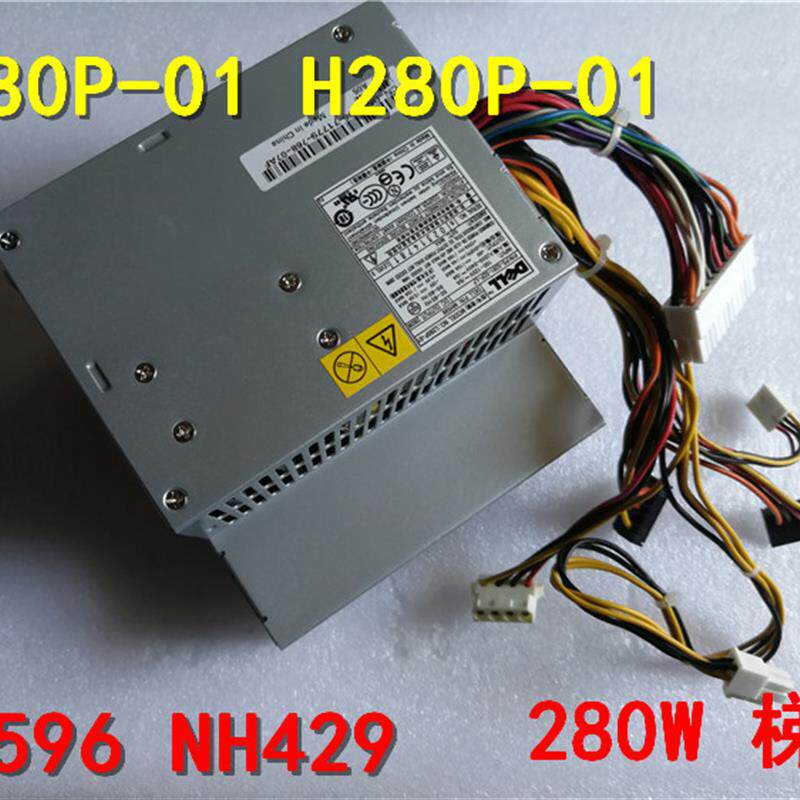 全新DELL GX520 620 755 C521 330 360 380电源L280P-01 MH596