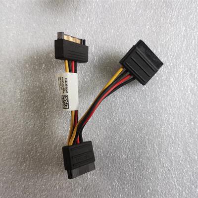 戴尔 DELL 790 990 7010SFF硬盘光驱SATA一分二供电转接线N701D