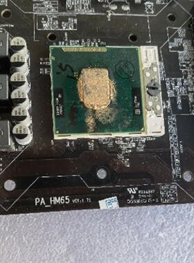 HM65一体机主板工控迷你主板 配I5-2320M CPU LVDS屏17*17CM