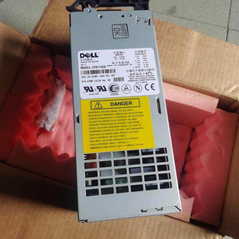 戴尔DELL PE6300 PE4300 PE4400 PE6400服务器电源 07390P 320w
