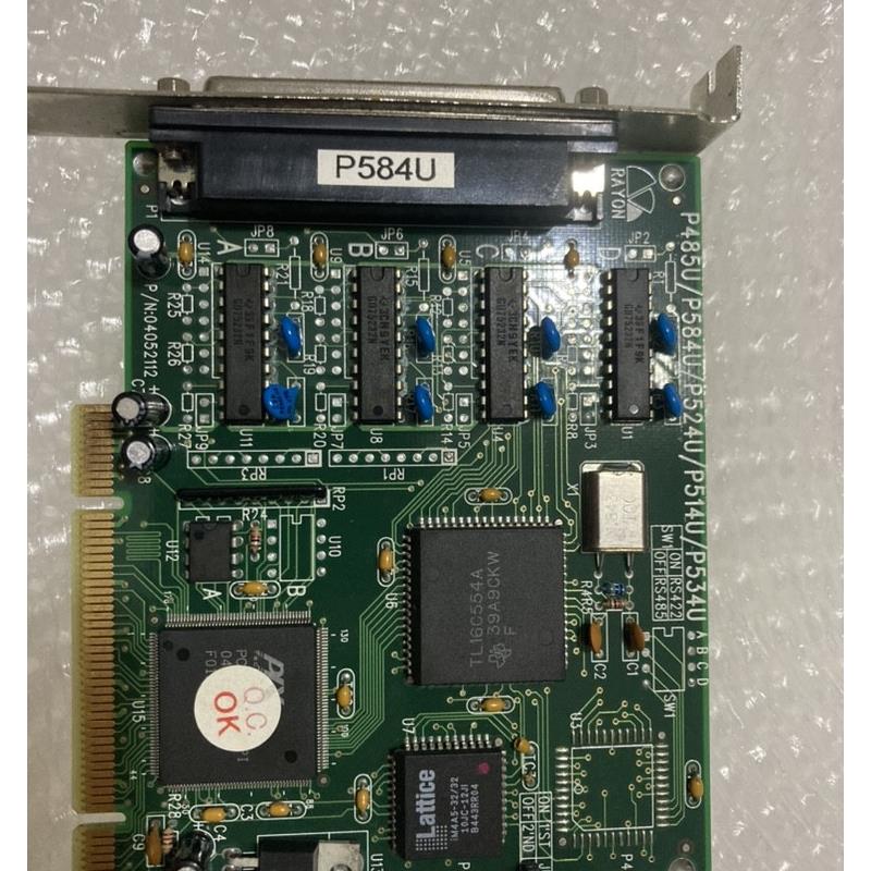 P584U/P485U/P524U/P514U/P534U-G RAYON