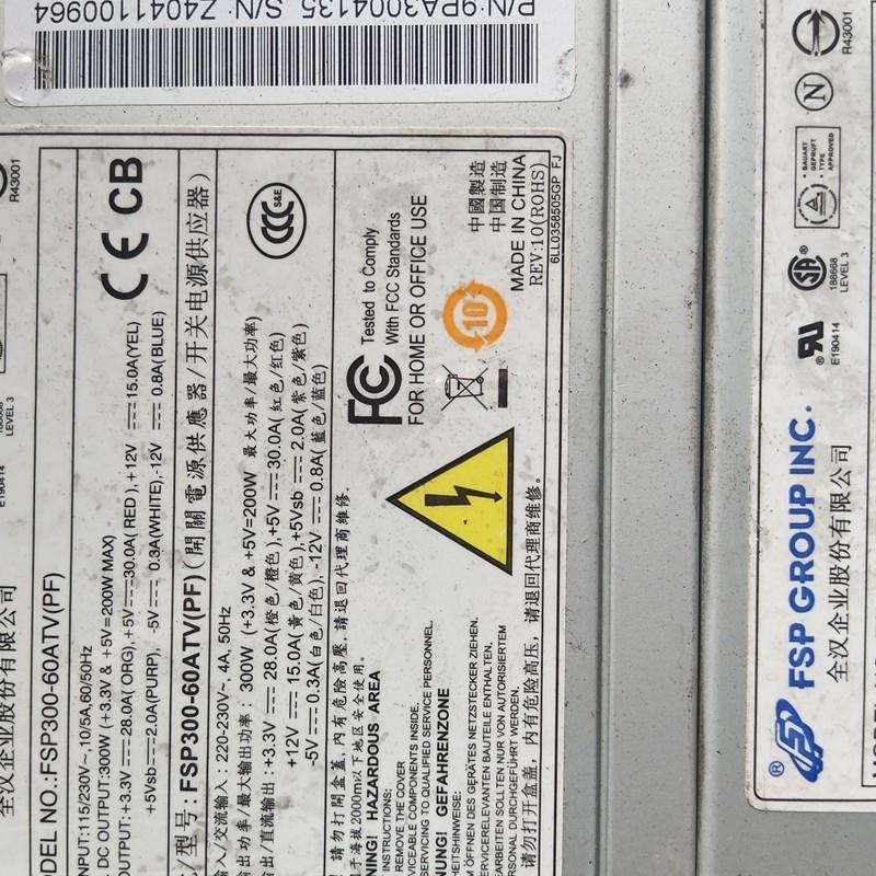 原装 300-60ATV(PF) 研华.研祥工业工控机电源 带-12V和-5V