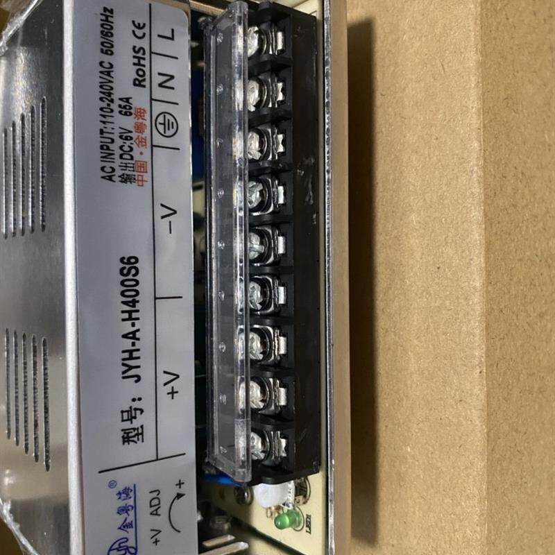 通用 GST-H400S6工控通信开关电源6V65A直流设备工业级 新星