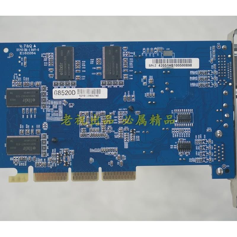 FX5200 128M AGP8X 显存 老机 显卡