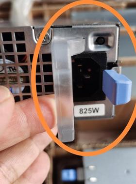 DELL D685EF-01 H685EF-00 H825EF-02 W4DTF CYP9P FT7T6 825W