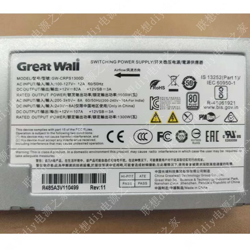 原装浪潮服务器电源GW-CRPS800N2A GW-CRPS1300D GW-CRPS800N2F