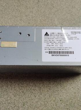 DELTA ELECTRONICS.INC DPS-650EB B 665W BKVD0750000815