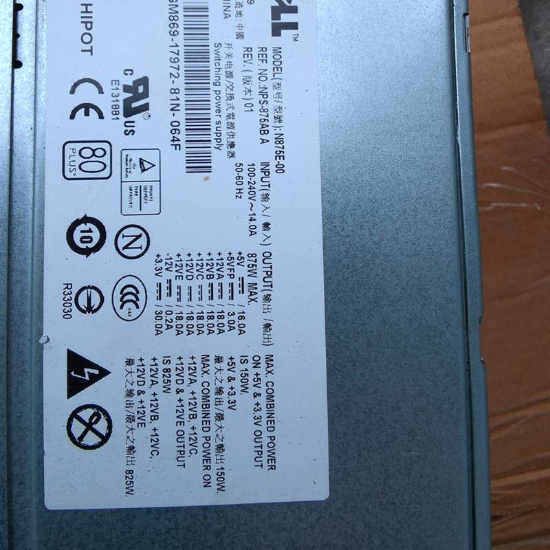 Dell T5400 T5500 875W 工作站 电源 H875E-00 N875EF-00 GM869