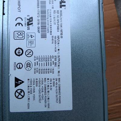 Dell T5400 T5500 875W 工作站 电源 H875E-00 N875EF-00 GM869