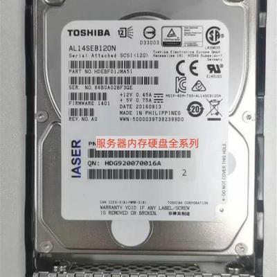 M3 M4 M5 服务器硬盘 AL14SEB120N 1.2T 12GB 10K 2.5寸 SAS