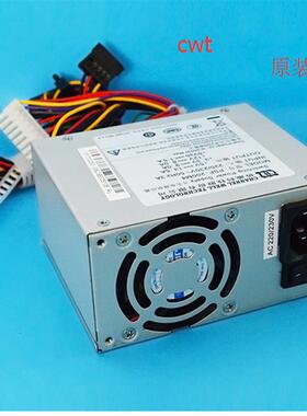 全汉FSP200-50GSV PSF250MP-60 海康录像机 监控 电源PSF220MP-60