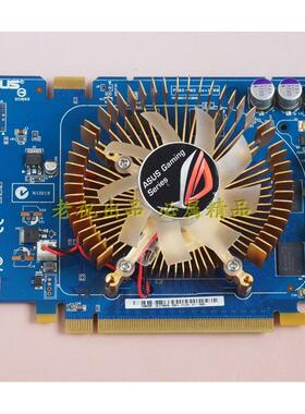 ASUS ROG 玩家国度 8600GT  256M 双DVI 电脑显卡